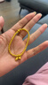 周六福古法黄金手链两世欢手链手串生日礼物计价A198922约11.11g16cm 实拍图
