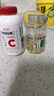 养生堂天然VE100粒软胶囊+VC30片咀嚼片 维E美容祛黄褐斑 维C增强免疫力 实拍图
