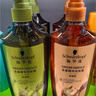 施华蔻（Schwarzkopf）生姜精华洗发露600ml  持久控油清爽蓬松洗发水 无硅油洗头膏 实拍图