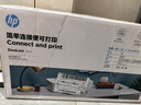 惠普（HP）DJ 1210 彩色喷墨入门级单功能打印机学生家用 作业打印 实拍图