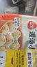 三全灌汤小笼包猪肉口味268g*3袋约36只 早餐半成品早点面点速食食品 实拍图