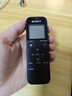 索尼（SONY）ICD-PX470智能降噪录音笔 学习商务会议记录无损录制 简易便捷式 黑色 4G 商务学习助手 实拍图