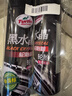 龟牌（Turtle Wax）黑水晶轮胎釉轮胎光亮剂(321001*3)650ml轮胎蜡清洁上光养护剂 实拍图