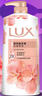 力士(LUX)沐浴露 莹润桃花香 淡雅香氛 娇肤香氛沐浴乳1000g留香 实拍图