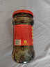 陶华碧老干妈 辣椒酱 风味豆豉油制辣椒 280g  贵州特产  实拍图