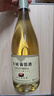 长城特级莎当妮干白葡萄酒 橡木桶陈酿 750ML单瓶装 中粮出品 实拍图