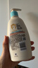 艾惟诺（Aveeno）艾维诺润肤乳露 婴儿童身体乳保湿补水滋润干痒宝宝儿童面霜354g 实拍图
