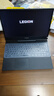 联想（Lenovo)拯救者15.6寸Y7000/R9000P高刷电竞游戏本i73060二手笔记本电脑 95新Y7000Pi7-9750H1660Ti高刷 高配16G内存+512G固态 实拍图