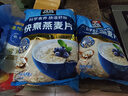 桂格（QUAKER）快煮快熟燕麦片1000克袋装 营养早餐 膳食纤维 零添加白砂糖 实拍图