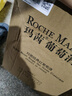 玛茜（RocheMazet）经典干红葡萄酒建发酒业法国进口红酒优雅柔滑聚餐欢聚送海马刀 750mL 6瓶 实拍图