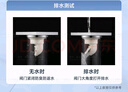 潜水艇（Submarine）TK50-10 铜镀铬镜面防臭地漏 淋浴大排量四防地漏50管径 实拍图