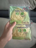诚一日式豚骨拉面速食方便面日式汤面 即食面条 100g*2袋 实拍图