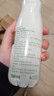 伊利金典3.8g乳蛋白 鲜活纯牛奶250ml 单瓶 实拍图