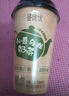 香飘飘曼优优好味连连礼盒装16杯奶茶混装双口味早餐代餐冲调饮料 实拍图