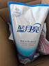 蓝月亮 深层洁净洗衣液 薰衣草香 3kg瓶+1kg*3袋+500g袋  强效去污 实拍图