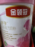 伊利金领冠舒孕 孕产妇奶粉750g【新老包装随机发货】 实拍图
