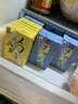 天喔茶庄 蜂蜜柚子茶  蜜柚白茶250ml*24整箱装 果味饮品凉茶果汁饮料 实拍图