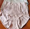 欧迪芬100%纯棉加长裆女士内裤女高腰抑菌收腹无痕不勒腿不夹臀三角短裤 实拍图