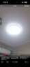 欧普（OPPLE）吸顶灯卧室灯具可调光LED照明灯饰简约大气高显色护眼冰玉 呵护光 实拍图