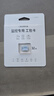 三星（SAMSUNG）32GB TF(MicroSD)存储卡Endurance耐久卡 V10行车记录仪安防监控摄像头专用卡 读速100MB/s  实拍图