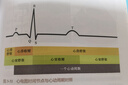 英雄（HERO）【热门商品】 热可擦钢笔 369正姿小学生三年级练字热敏可擦摩易擦男女初学者墨水笔 F尖 珠光粉 实拍图