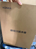 康佳（KONKA）净水壶 过滤净水器 家用滤水壶 厨房自来水过滤器  便携净水杯 KLSH-2501B-E （1壶4芯套装） 实拍图