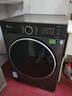 小天鹅（LittleSwan）滚筒洗衣机全自动家用 洗烘一体 TD10V628PLUS 水魔方 10公斤 家电国家补贴20% 以旧换新 一级能效 实拍图