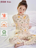 俞兆林儿童保暖内衣套装男女童棉睡衣打底秋衣秋裤套装 小鹿 140 实拍图