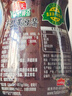海天 薄盐黄豆酱 800g 减盐25% 酱香浓郁 点蘸烹调炒菜 非转基因黄豆 实拍图