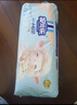 安儿乐（Anerle）芯柔小轻芯拉拉裤XXL38片（≥15kg）柔软亲肤 婴儿尿不湿 实拍图