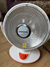 长虹（CHANGHONG）取暖器/小太阳/电暖器/电暖气/取暖电器/电热扇/电暖炉小型/烤火炉/快热炉 速热取暖 中号花篮款【网罩380mm】 1 实拍图
