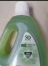 斧头牌（AXE）地板清洁剂2L 尤加利清香  瓷砖实木地板通用 新老包装随机发货 实拍图