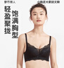 都市丽人内衣女薄款专利上托聚拢无钢圈舒适蕾丝文胸胸罩2B0514 实拍图