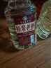 星福台贵州酱香型白酒53度纯粮食高粱原浆老酒5L桶装高度泡酒用酒 实拍图
