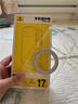 倍思【散热强磁吸|最稳旋转支架】适用iphone17pro手机壳苹果17pro保护套全包透明防摔散热零感支点壳 实拍图