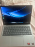 惠普（HP）【下单享补贴】星BOOK14  惠普笔记本AMD锐龙轻薄本 商务办公游戏学习网课设计学生本笔记本电脑 麦浪晴空 【大容量】R5 16G内存 1T固态硬盘 实拍图