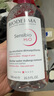 贝德玛（BIODERMA） 粉水舒妍舒缓洁肤液500ml卸妆水敏感肌可用温和无需水洗可卸防晒 实拍图
