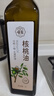 帝麦 物理冷榨核桃油 适用于儿童宝宝孕妇食用油1L热门商品 实拍图