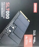 联想（Lenovo）1TB SSD固态硬盘m.2接口(NVMe协议)PCIe4.0 x4 拯救者sl7000 40Pro读速高达7200MB/s 实拍图