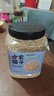 方家铺子东北有机燕麦片1.8斤 非即食生燕麦片 杂粮粗粮早餐粥易煮易熟 实拍图