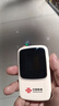 联通中国联通移动随身wifi6无线网卡免插卡车载随身携带4G路由器流量宽带网络官方正品2025款全国通用 【2025新升级彩屏】疾驰WiFi6+多设备连接 实拍图