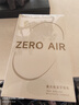 漫步者（EDIFIER）Zero Air 真无线蓝牙耳机 半入耳式耳机 无线耳机 蓝牙5.4 适用苹果华为小米OPPO手机 暮灰 实拍图