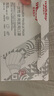 维德（WELLDAY）一次性成人医用外科口罩三层防护防过敏透气灭菌级独立包装100只 实拍图