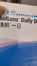 博士伦 清朗一日 透明隐形眼镜 日抛 120片装(30片装*4) 800度 大包装量贩装 实拍图