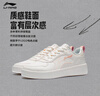 李宁穗岁 休闲板鞋女鞋经典百搭运动鞋男女小白鞋AGCT148 实拍图