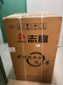 志高（CHIGO）全自动洗衣机 家用小型波轮 洗脱一体机大容量 公寓宿舍出租房 8KG咖啡金【蓝光洗护+风干洁桶+强电机】 实拍图
