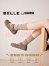 百丽（Belle）周雨彤同款半糖吐司1代升级款勃肯鞋女秋新平底单鞋B7Y1DAQ6 【周雨彤同款】灰色 38 (240mm) 实拍图