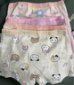 芬腾可安（FENTENGCARE）儿童内裤女母婴级A类棉7A抑菌5条装成长裤卡通女童平角内裤 实拍图