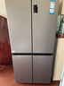 海尔（Haier）家宴539升十字四开双开门风冷无霜家用电冰箱一级能效BCD-539WGHTDEDH9U1家电国家补贴20% 实拍图