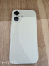 第一卫DIVI【云感轻液态】适用苹果16手机壳 iphone16保护套全包防摔防磨防震亲肤男女款超薄软壳 白 实拍图